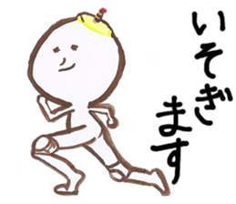 Mr. Tsubokyu sticker #1209581