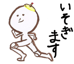 Mr. Tsubokyu sticker #1209581