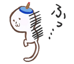 Mr. Tsubokyu sticker #1209583