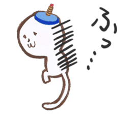 Mr. Tsubokyu sticker #1209583