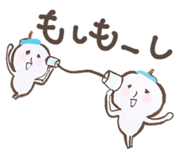 Mr. Tsubokyu sticker #1209586