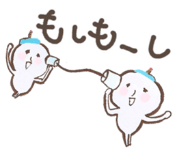 Mr. Tsubokyu sticker #1209586