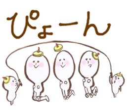 Mr. Tsubokyu sticker #1209590