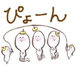 Mr. Tsubokyu sticker #1209590