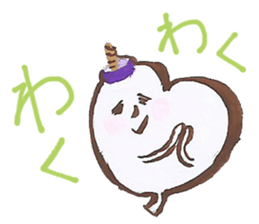 Mr. Tsubokyu sticker #1209592