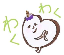 Mr. Tsubokyu sticker #1209592