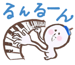 Mr. Tsubokyu sticker #1209595