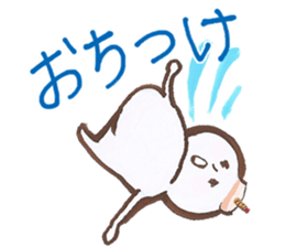 Mr. Tsubokyu sticker #1209597