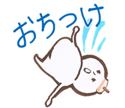 Mr. Tsubokyu sticker #1209597