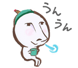 Mr. Tsubokyu sticker #1209598