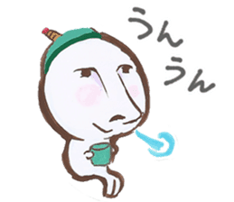 Mr. Tsubokyu sticker #1209598