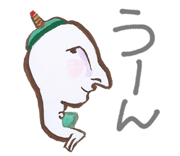 Mr. Tsubokyu sticker #1209599