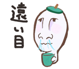 Mr. Tsubokyu sticker #1209601