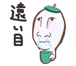 Mr. Tsubokyu sticker #1209601