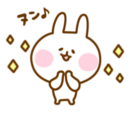 Yuru-chara cheeky rabit sticker #1209762