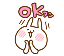 Yuru-chara cheeky rabit sticker #1209765