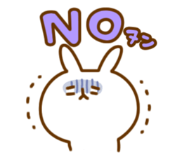 Yuru-chara cheeky rabit sticker #1209766