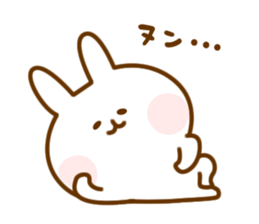 Yuru-chara cheeky rabit sticker #1209767