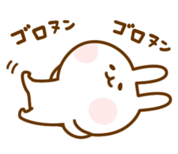Yuru-chara cheeky rabit sticker #1209769