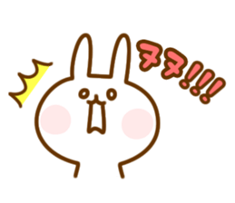 Yuru-chara cheeky rabit sticker #1209771