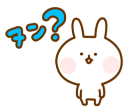 Yuru-chara cheeky rabit sticker #1209775