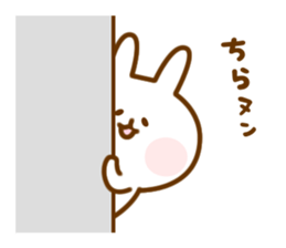 Yuru-chara cheeky rabit sticker #1209779