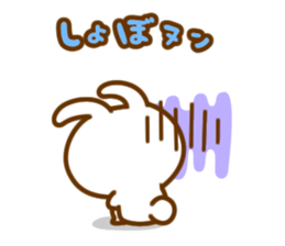 Yuru-chara cheeky rabit sticker #1209782