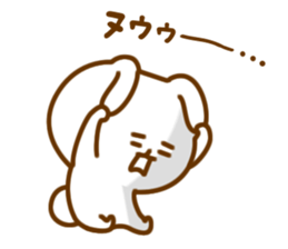 Yuru-chara cheeky rabit sticker #1209784