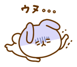Yuru-chara cheeky rabit sticker #1209785