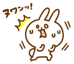 Yuru-chara cheeky rabit sticker #1209787