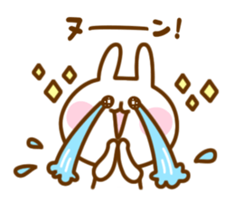 Yuru-chara cheeky rabit sticker #1209790