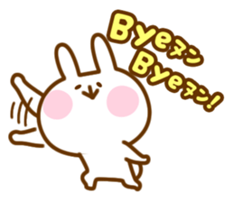 Yuru-chara cheeky rabit sticker #1209793