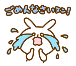 Yuru-chara cheeky rabit sticker #1209795
