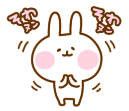 Yuru-chara cheeky rabit sticker #1209796
