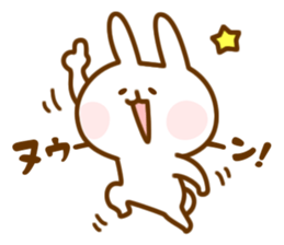 Yuru-chara cheeky rabit sticker #1209800