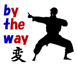 The Karate fighter ver.English sticker #1209944