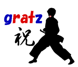 The Karate fighter ver.English sticker #1209954