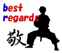The Karate fighter ver.English sticker #1209961