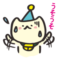 witch cat mimitasu sticker #1209963
