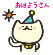 witch cat mimitasu sticker #1209964