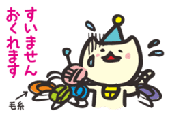 witch cat mimitasu sticker #1209972