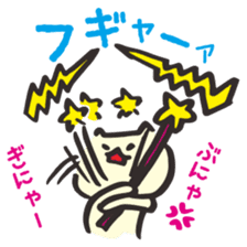 witch cat mimitasu sticker #1209976