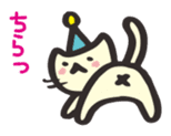 witch cat mimitasu sticker #1209980