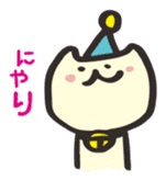 witch cat mimitasu sticker #1209982