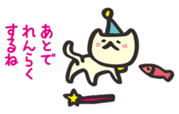 witch cat mimitasu sticker #1209988