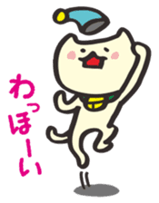 witch cat mimitasu sticker #1209993