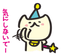 witch cat mimitasu sticker #1209995