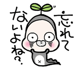 otamaworld sticker #1210004