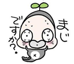 otamaworld sticker #1210007