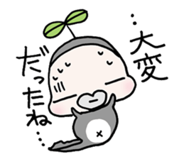 otamaworld sticker #1210010